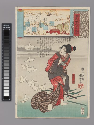  door Utagawa Kuniyoshi