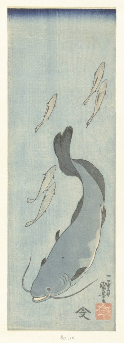 Meerval en vijf forellen door Utagawa Kuniyoshi