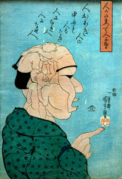 Mannen komen samen en maken een man (Hito katamatte hito ni naru), c.1847 door Utagawa Kuniyoshi