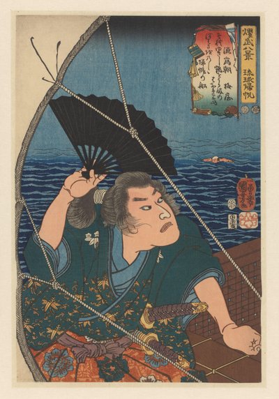 Minamoto no Tametomo zwaait met zwarte waaier door Utagawa Kuniyoshi