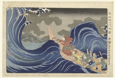Nichiren bezweert de golven bij Kakuda tijdens zijn verbanning naar Sado door Utagawa Kuniyoshi