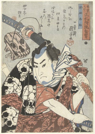 Nozarashi Gosuke door Utagawa Kuniyoshi