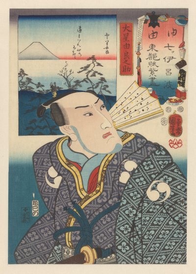 Oboshi Yuranosuke met witte waaier aan de nek van kimono door Utagawa Kuniyoshi