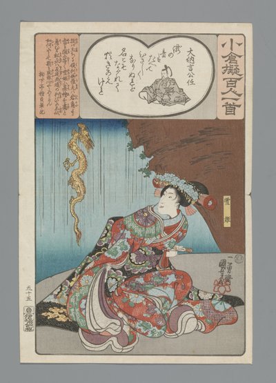 Ogura Imitatie van de Honderd Gedichten (serie titel) door Utagawa Kuniyoshi