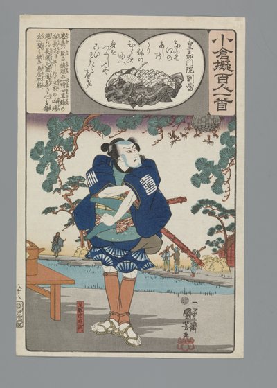 Ogura imitatie van de honderd gedichten (serietitel) door Utagawa Kuniyoshi