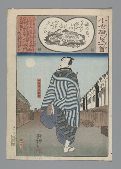 Ogura Imitatie van de Honderd Gedichten (serietitel) door Utagawa Kuniyoshi