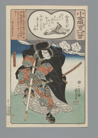 Ogura Imitatie van de Honderd Gedichten (serietitel) door Utagawa Kuniyoshi