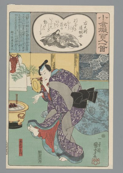 Ogura Imitatie van de Honderd Gedichten (serietitel) door Utagawa Kuniyoshi