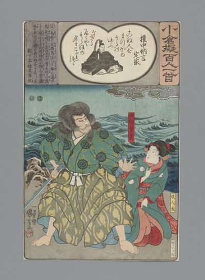 Ogura imitatie van de honderd gedichten (serietitel) door Utagawa Kuniyoshi