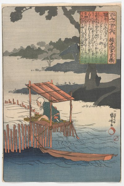 Honderd Dichters, Elk Eén Vers: Gonchanugon Sadayori, Edo-periode door Utagawa Kuniyoshi