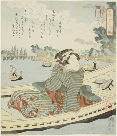 Oteiroku, uit de serie "Modieuze Vrouwen als de Honderdacht Helden van de Watermarge (Fuzoku onna Suikoden, ippyakuhachinin no uchi)" door Utagawa Kuniyoshi
