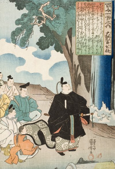  door Utagawa Kuniyoshi