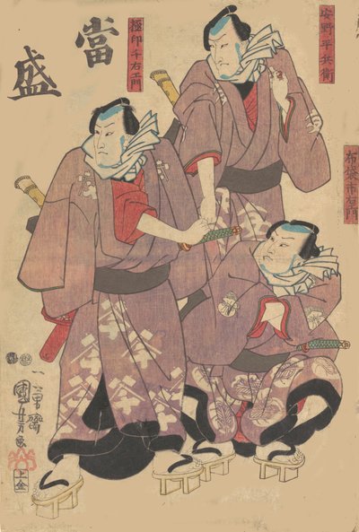 Prent, 19e eeuw door Utagawa Kuniyoshi