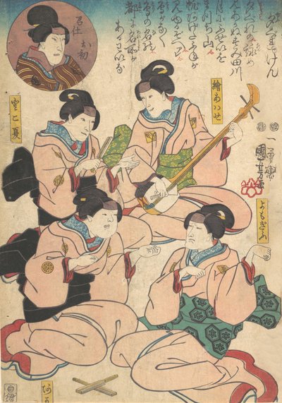 Print door Utagawa Kuniyoshi