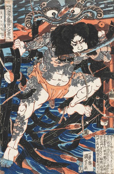 Rorihakucho Chojun, uit de serie 108 Helden van de Water Margin door Utagawa Kuniyoshi