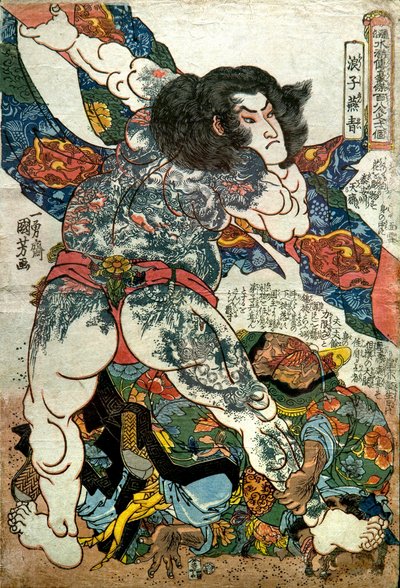 Rōshi Ensei Serie: Een van de 108 Helden van de Populaire Water Margin (Tsūzoku Suikoden gōketsu hyakuhachinin no hitori), ca.1828-29 door Utagawa Kuniyoshi