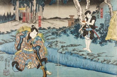  door Utagawa Kuniyoshi