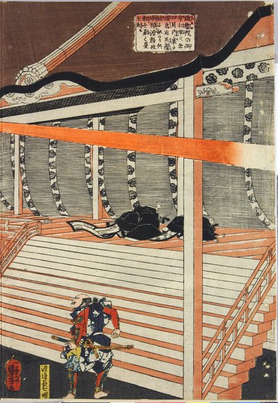Blad uit een kleurenhoutsnede drieluik, met Minamoto no Yorimasa die zijn boog spant om de nue, een chimera-achtig monster, neer te schieten, die verschijnt te midden van een zwarte wolk en bliksem op het dak van het paleis van keizer Konoe: Japan, Edo, do door Utagawa Kuniyoshi