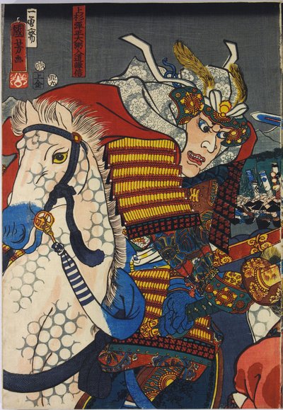 Blad uit een kleuren houtsnede drieluik, getiteld Kawanakajima kassen (De Slag bij Kawanakajima), een close-up van de persoonlijke ontmoeting van de twee leiders, Uesugi Kenshin (links) en Takeda Shingen: Japan, Edo, door Utagawa Kuniyoshi door Utagawa Kuniyoshi