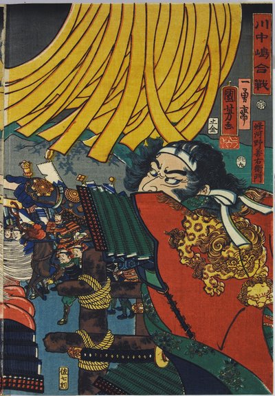 Blad uit een kleuren houtsnede drieluik, getiteld Kawanakajima kassen door Utagawa Kuniyoshi