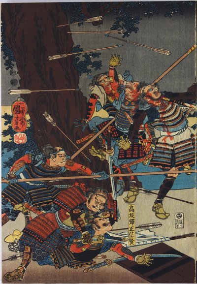 Blad uit een kleur houtblok drieluik print, getiteld Shinshū Odai kassen no zu door Utagawa Kuniyoshi