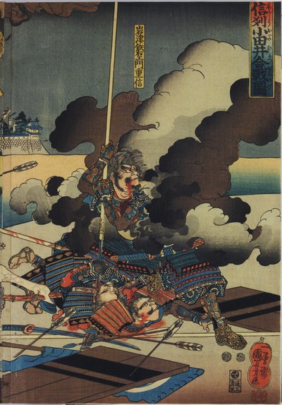 Blad uit een kleuren houtsnede drieluik, getiteld Shinshū Odai kassen no zu door Utagawa Kuniyoshi