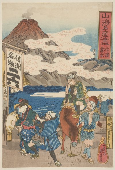 Shinano: Soba door Utagawa Kuniyoshi