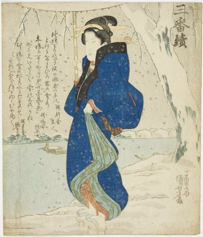 Sneeuw: Onoe Kikugoro III, uit "Een set van drie (Sanbantsuzuki)" door Utagawa Kuniyoshi