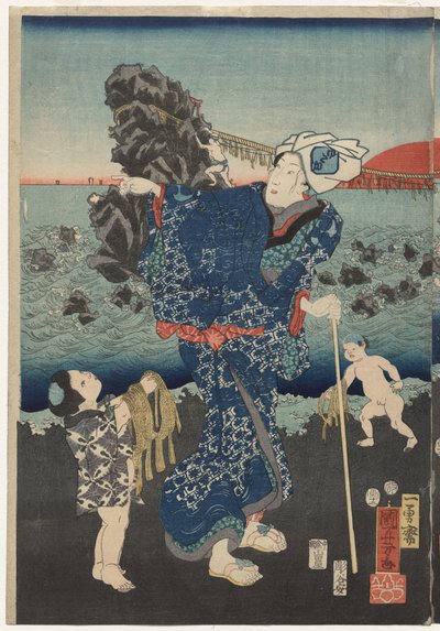 Zonsopgang bij Futami Bay door Utagawa Kuniyoshi