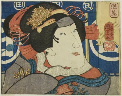 Tajima provincie, uit de serie "Moderne scènes van de provincies in Edo brokaten (Edo nishiki imayo kuni zukushi)" door Utagawa Kuniyoshi