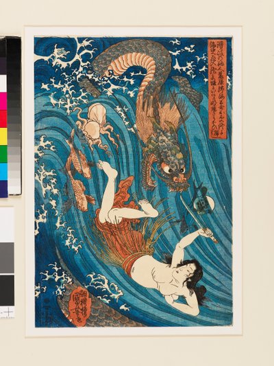 Tamatori ama herstelt het gestolen juweel van de draken door Utagawa Kuniyoshi