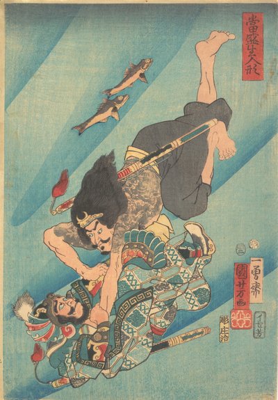  door Utagawa Kuniyoshi