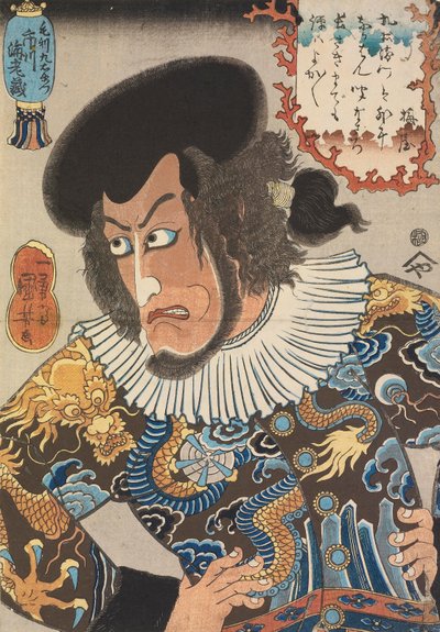 De acteur Ichikawa Ebizo V als Kezori Kuemon, houtblokdruk, uitgegeven door Fujiokaya Hikotaro (Shogendo), 8e maand 1840 door Utagawa Kuniyoshi