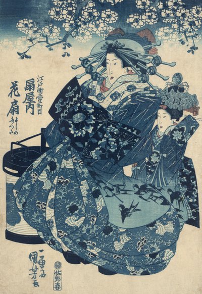 De Courtisane Hanao van Ogi-ya door Kuniyoshi door Utagawa Kuniyoshi