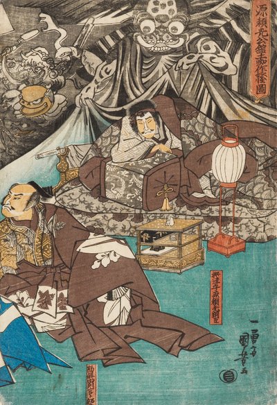De Aardse Spin Roept Demonen Op in het Landhuis van Minamoto Raiko, 1843 door Utagawa Kuniyoshi