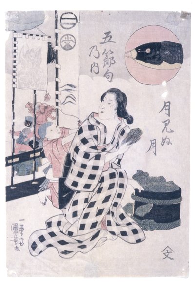 De Vijf Festivals: Verborgen Maanmaand (5e) door Utagawa Kuniyoshi