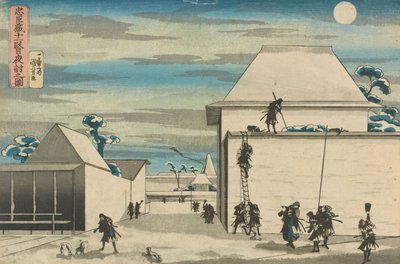  door Utagawa Kuniyoshi