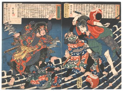 De enige en unieke acht honden geschiedenis van oude Kyokutei (Bakin) Edo periode. C.1835 door Utagawa Kuniyoshi