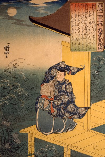 De dichter Fujiwara no Akisuke die naar de maan kijkt, door Utagawa Kuniyoshi door Utagawa Kuniyoshi