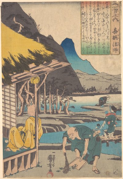  door Utagawa Kuniyoshi