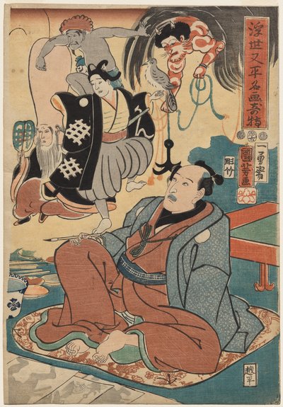 De Vreemde Gebeurtenis van Ukiyo Matahei en zijn Beroemde Schilderijen door Utagawa Kuniyoshi
