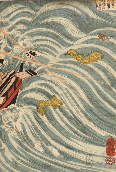 De Taira Geesten Aanvallend Yoshitsune