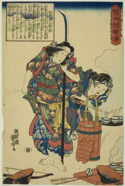 De vrouw van Izumi no Saburo Tadahira, uit de serie Levens van wijze en heldhaftige vrouwen (Kenjo reppu den) door Utagawa Kuniyoshi