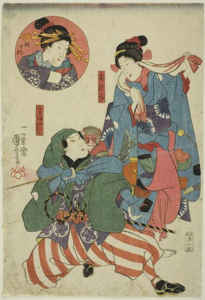 De acteurs Bando Shuka I als theeblaadjesplukker (Chatsumi), Ichimura Uzaemon XII als aaptrainer (Sarumawashi), en Onoe Kikugoro II als Umegae (inzet) door Utagawa Kuniyoshi