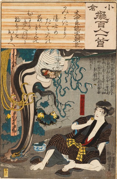 De geest van Oiwa komt uit een lantaarn om Kamiya Niemon bang te maken, gepubliceerd 1845-1848 door Utagawa Kuniyoshi