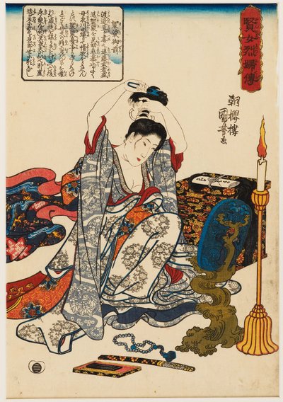 De trouwe vrouw Kesa Gozen die haar haar knipt door Utagawa Kuniyoshi