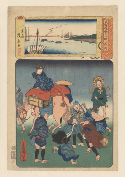 Het station Shinagawa door Utagawa Kuniyoshi