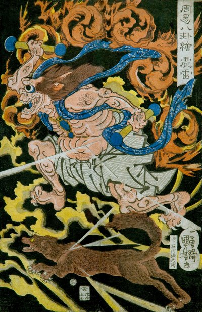 Dondergod (Shinrai) Serie: Afbeeldingen van de Acht Trigrammen in Chinese Waarzeggerij (Shūeki hakke-e), ca. 1839-41 door Utagawa Kuniyoshi