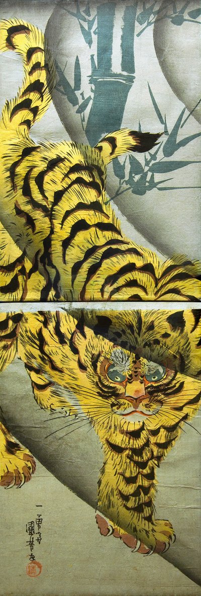 Tijger en bamboe, ca. 1842 door Utagawa Kuniyoshi