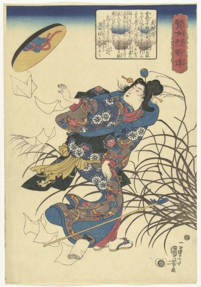 Tora gozen door Utagawa Kuniyoshi